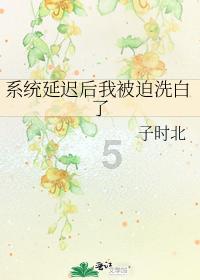 战场女武神