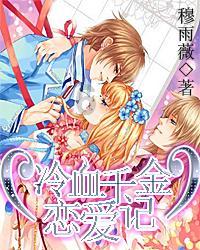 逃离魔王城堡