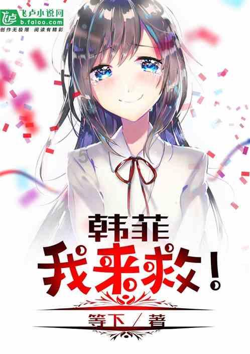 期待指数直逼第一，沈腾贾玲都压不住，春节档冠军要有黑马了？