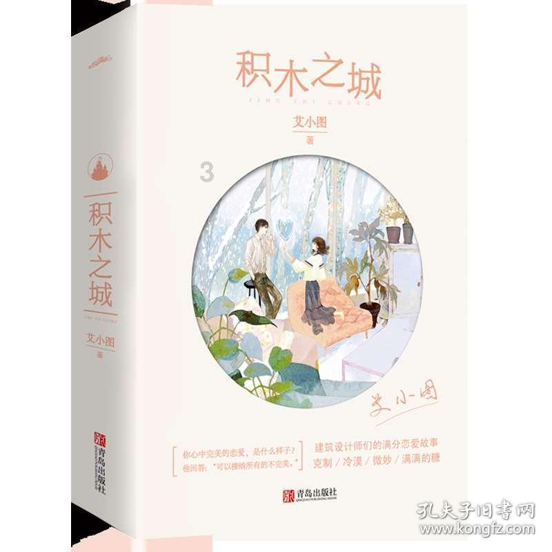 小米首款5g手机入网:支持卫星通信