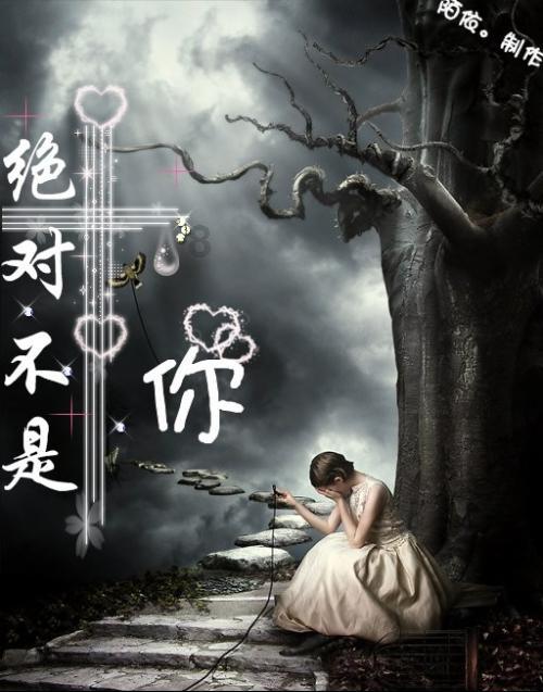 救援印度女子