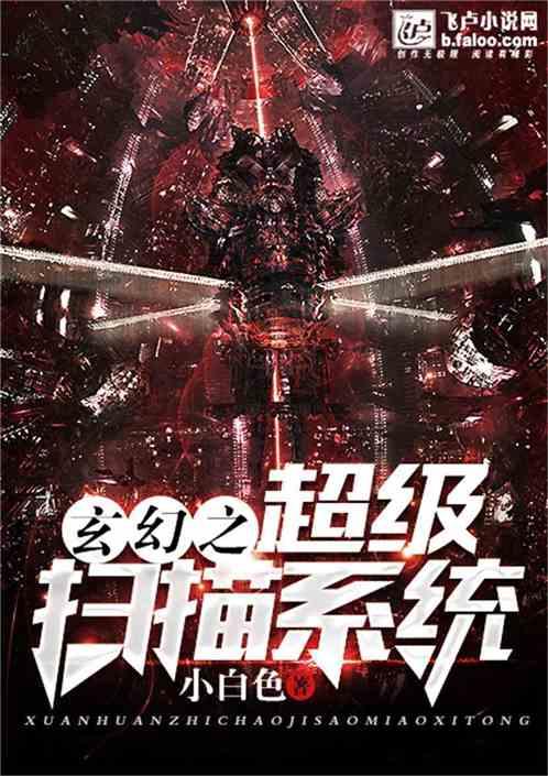 小猫钓鱼游戏龙王版有船