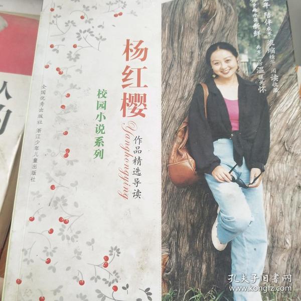 为什么说好女孩可遇不可求？游戏画面