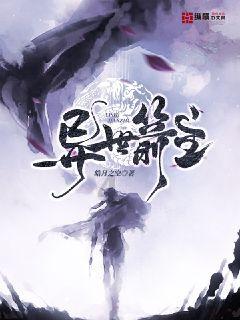 超大城市