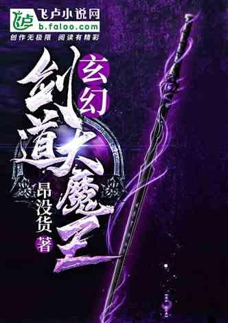 色即是空即色？游戏画面