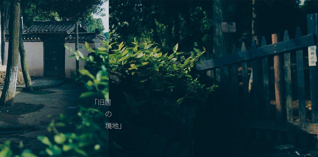小初音大冒险2