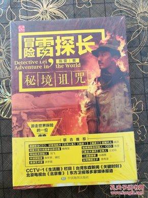听说在南宁办日本旅游签证需要银行的流水账单？是真的嘛？我需要准备什么资料才可以办理日本旅游签证？游戏画面