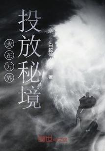 全民烧脑3去广告版
