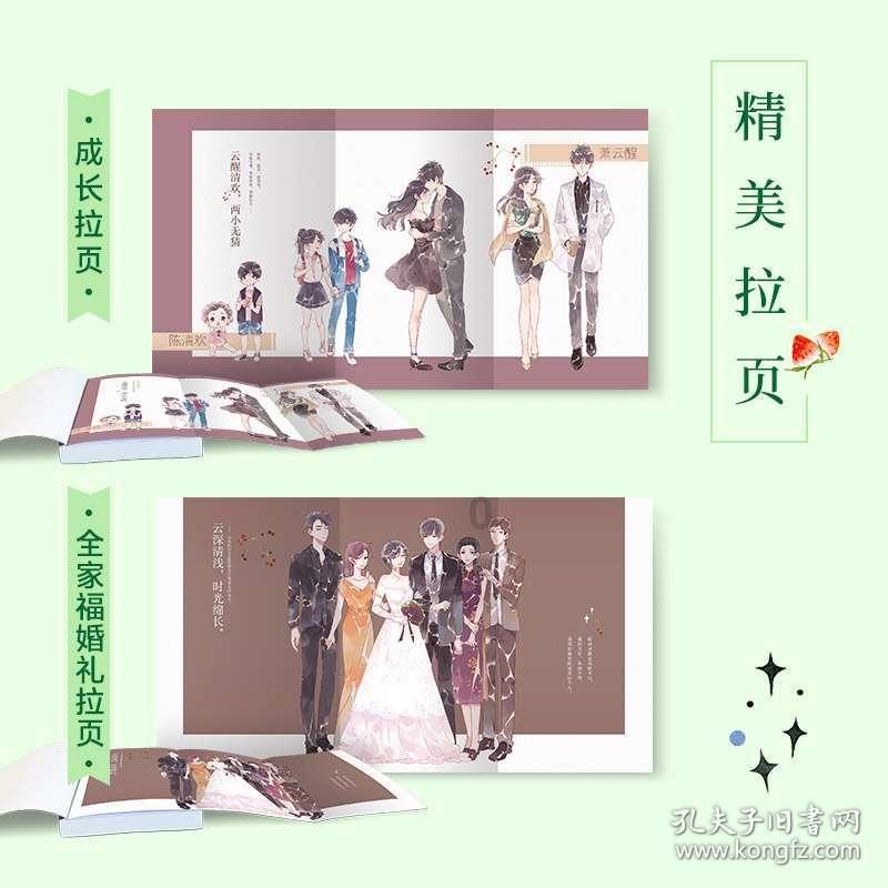 妙鸭相机app下载官网