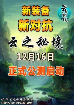 练习题库 | 2024年放疗主治职称考试