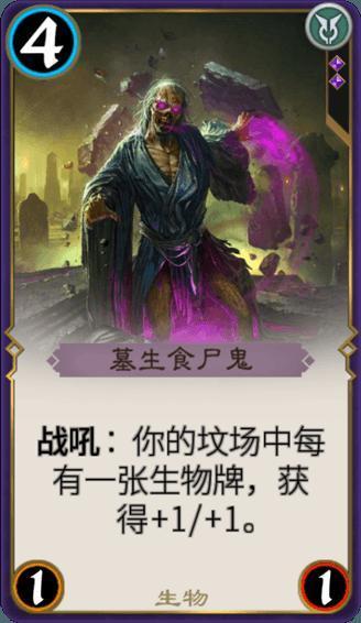 给幸福生活“上分”