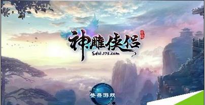 丧尸围城3