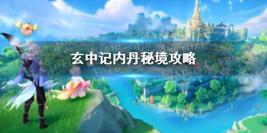 春雨直播app