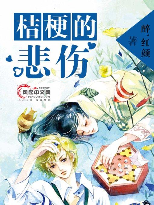 30岁金晨首次上电视主持,穿时尚裙脱颖而出,太给爸妈长脸