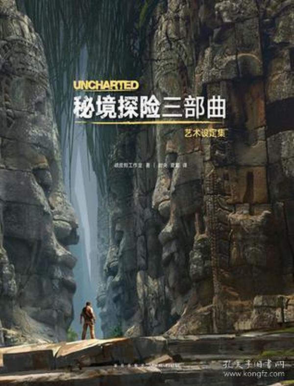 非四川户口能在当地报考教师资格证考试吗？游戏画面