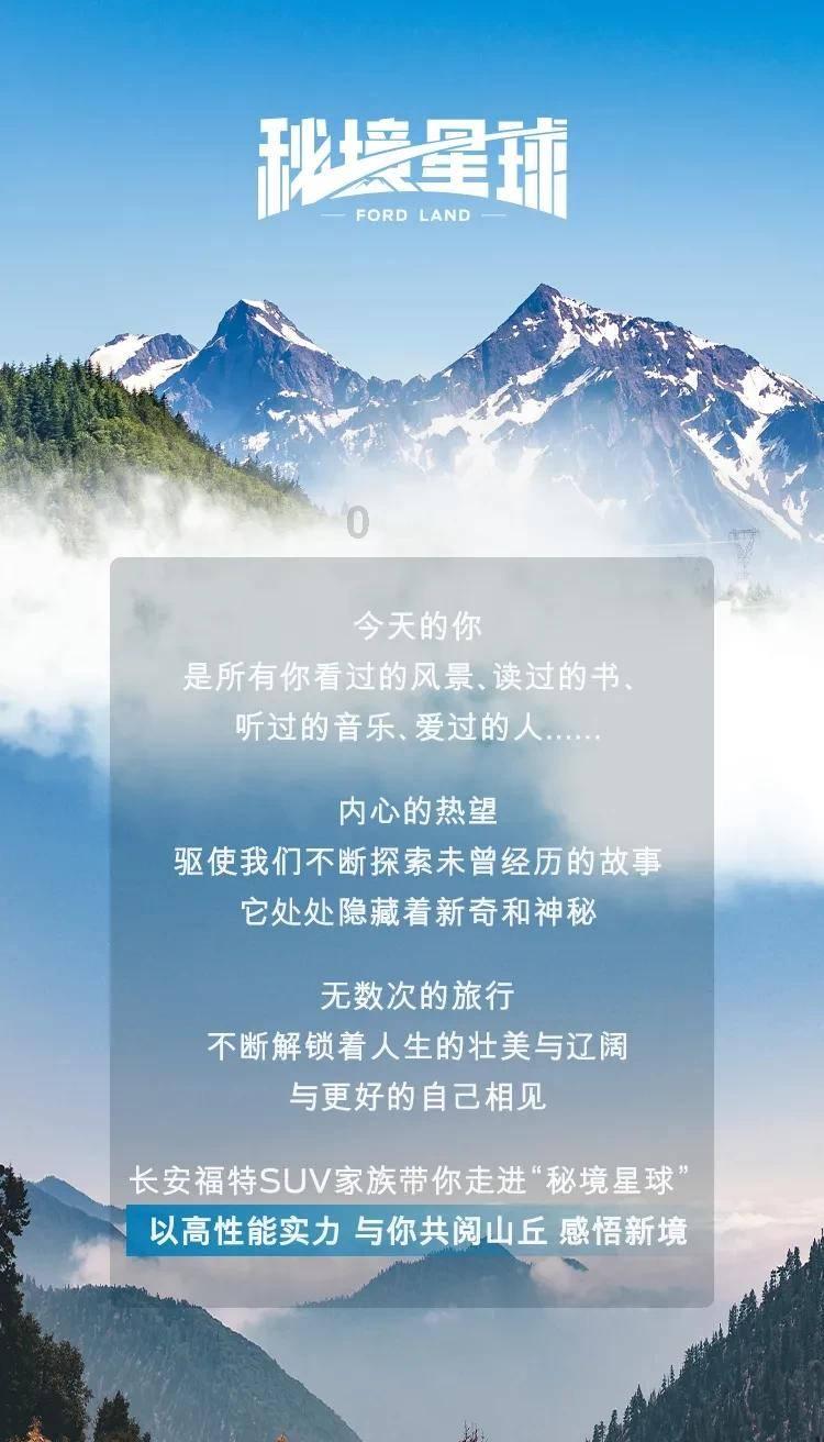如果老婆跟你说出，我可以在嫁这句话她是在提示我什么