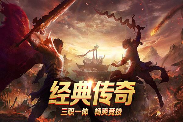 燃烧吧大脑装瓶子游戏