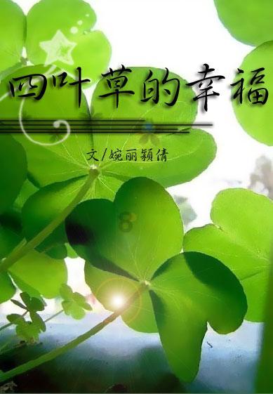 废弃的高楼逃脱2
