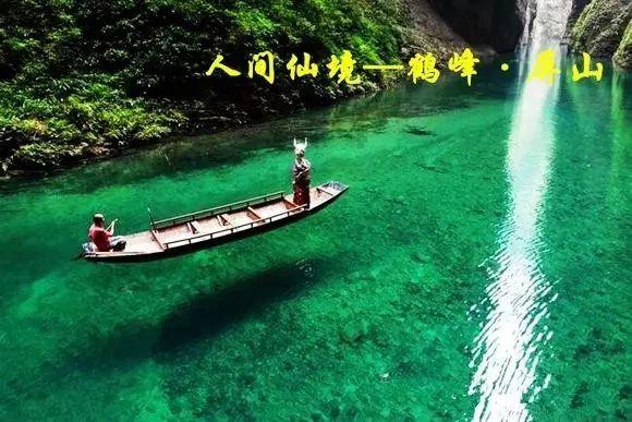 激萌三国志