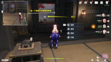 万词王