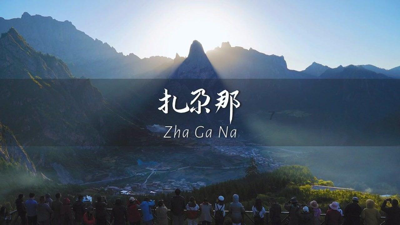 球球大作战下载最新版