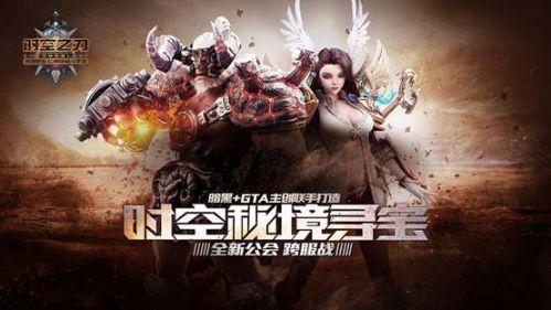 美国国务卿:美国计划与安哥拉在铁路和空间探索领域开展合作