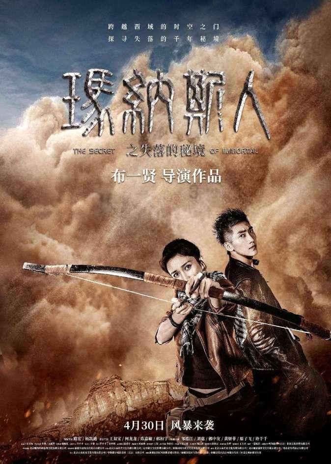 快讯 | 腾讯马化腾：视频号不负众望，全力发展视频号直播电商