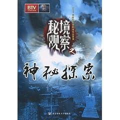 沈眉庄饭菜里的毒谁下的游戏画面