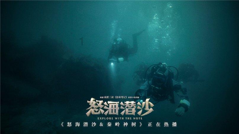 校园女生找不同4