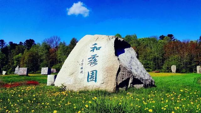 美图秀秀下载2023最新版