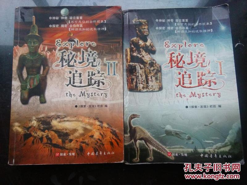 蓝狐视频