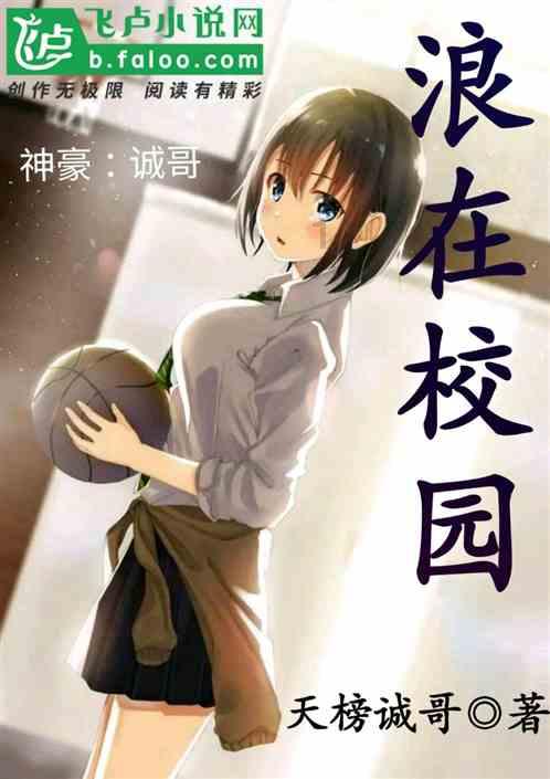 再创纪录！董宇辉带货《人民文学》，4小时卖了近100万本