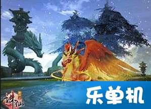 万词王