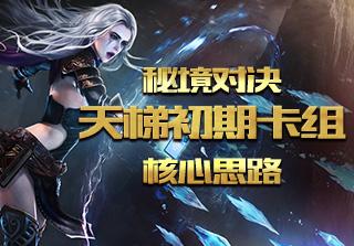 蒸汽发生器让豆腐乳加工更高效