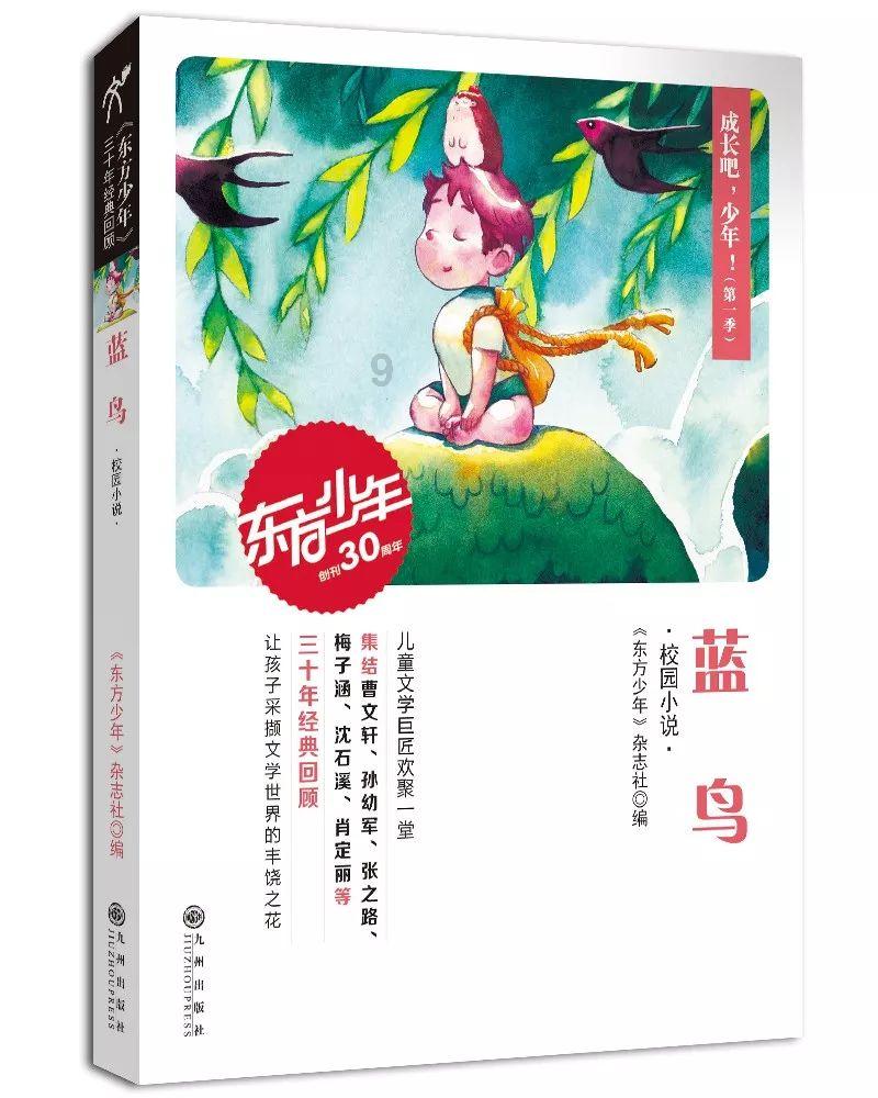 减肥到底需不需要运动？