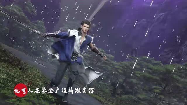 超新星魔导师