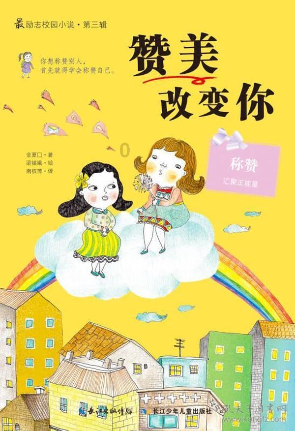 怀孕难!精子和卵子为何会互相“嫌弃”?