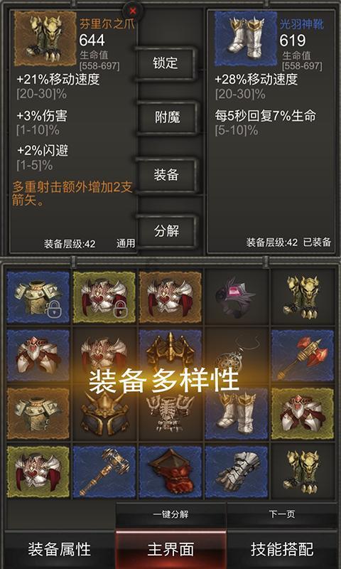 88影视