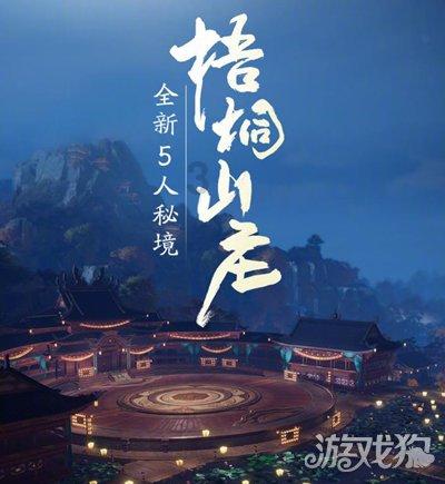 穿不上礼服的王菊,营销花瓶腰的刘涛
