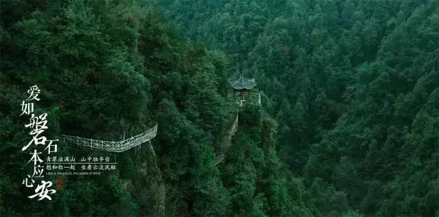 石家庄市第十三中学高中部举行历史知识竞赛