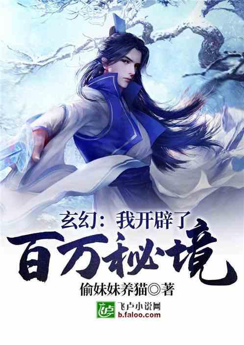 玩具战斗机大战