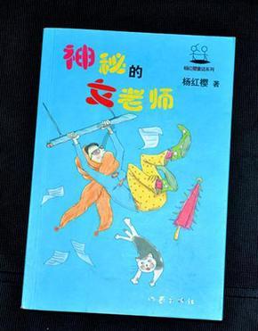 蓝狐视频