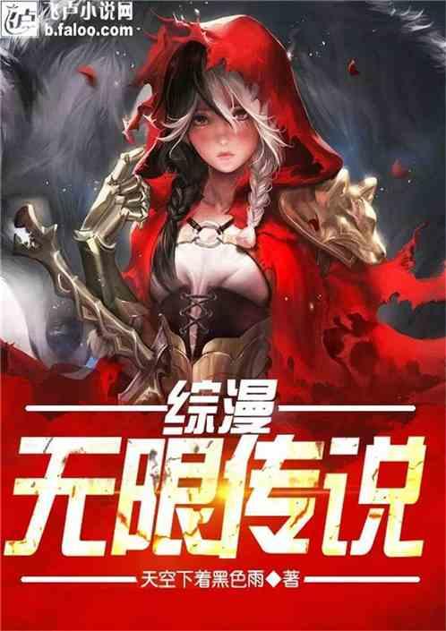 时尚夏日清单