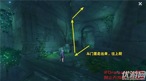 超级男孩向前冲