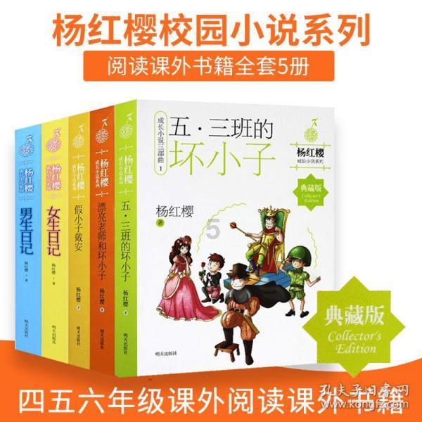 二手平台能买到“超低价机票”?紧急提醒→