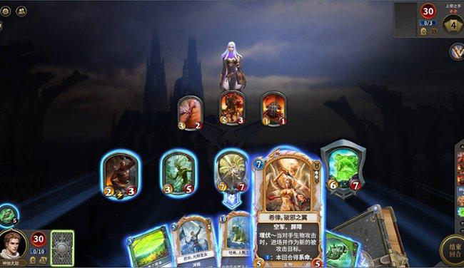 绝地求生坦克版