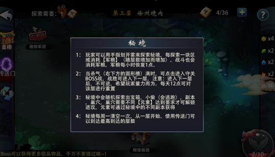 玩具店里的娃娃