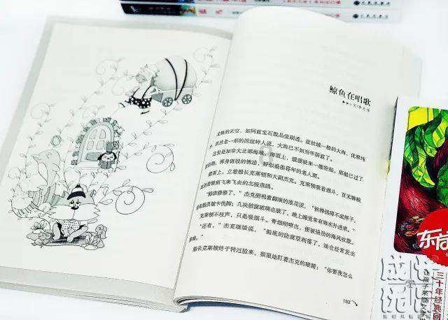 最美的校园女生75