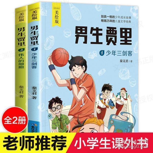 次元喵