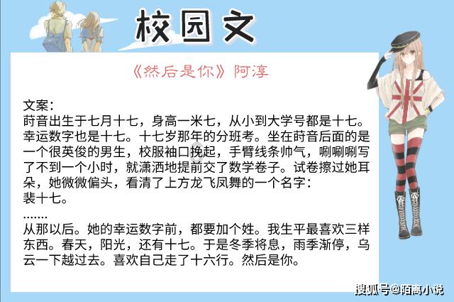 发挥“头雁效应” 引领巾帼谱新篇 ——大理州妇联召开2024年县市妇联主席工作会议